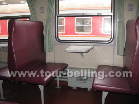Train from Harbin to Yabuli